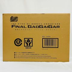 未開封 SMP 勇者王 ガオガイガー ファイナル・ガオガイガー プラモデル BANDAI バンダイ
