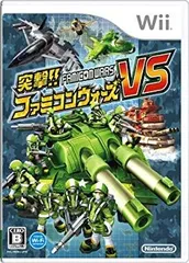 【中古】(未使用･未開封品)　突撃!! ファミコンウォーズVS - Wii sdt40b8