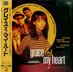 2024年最新】Grace_of_my_heartの人気アイテム - メルカリ