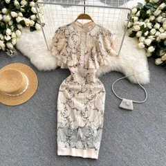 レース フレア袖 膝丈 タイト ワンピース ミモレ丈ドレス 膝丈ドレス キャバドレス キャバ ワンピ キャバ嬢ドレス タイトドレス ミモレ ミモレ丈 袖あり 半袖 フレアスリーブ スタンドカラー 刺繍 バックスリット ハイウエスト 透け感 シースルー かわいい