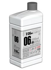 新品 ガイアノーツ(Gaianotes) T-06M ブラシマスター 500ml