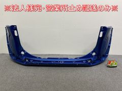 シエンタ 170系/NSP170G/NCP175G ハイブリッド/NHP170G 純正 リア バンパー 52159-52770/A80 コバルトブルーメタリック 8T7 トヨタ(143225)