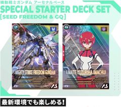 ゆう　【未使用品(開封済)】ブラス:バーミンガム 日本語版 シュリンク付き 未開封品】ブラス：バーミンガム 完全日本語版
