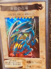 幻覚宇宙人 メトロン星人 ウルトラマンカードゲーム Vジャンプ付録 4枚