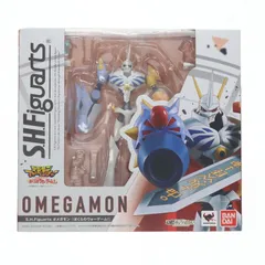 魂ウェブ商店限定 S.H.Figuarts(フィギュアーツ) オメガモン デジモンアドベンチャー ぼくらのウォーゲーム! 完成品 可動フィギュア バンダイ