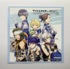 (未使用･未開封品)　青春はじめました! アニメイト限定版（アニメイト外付け特典ドラマCD無し） v1yptgt 中古】(未使用・未開封品) 青春はじめました! アニメイト限定版