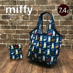 【新品】ミッフィー エコバッグ マチ広 お弁当仕様 折りたたみ コンパクト ゴムバンド付き コンビニサイズ 7.4L マグネット miffy