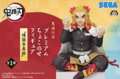 2026年最新】鬼滅の刃プレミアムちょこのせフィギュアの人気アイテム