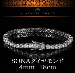 特大 855ct 132面 50mm ジルコニア SONAダイヤ 巨大 ルース 裸石