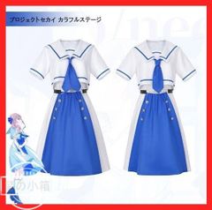 う*ぎ様 らき☆すた らきすた 陸桜学園女子制服 夏服 泉こなた
