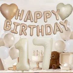 【くすみカラー デコレーションバルーン ＆ ナンバーバルーン２個 ＆ ハート 2個 セット】 お誕生日 飾り付け   記念日　Happy Birthday パーティー のための誕生日バルーン 誕生日装飾 風船セット HarunHarun 　記念日　大人飾り