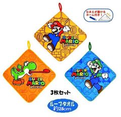 695298 キャラクター ループ付きタオル 3枚セット  スーパーマリオ（ 約28ｃm角 )（ レッツチャレンジ )  ( マリオ まりお ルイージ ヨッシー ひも付きタオル 紐付きタオル ハンカチ 汗拭きタオル  ハンドタオル 吊り下げタオル )