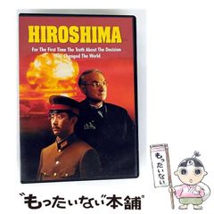 【中古】 俺たちと唄おう！/集英社/北方謙三 俺たちと唄おう!―北方謙三・美保純青春相対問答 (集英社文庫