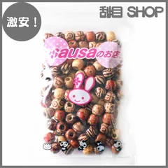 【激安！】usausaのお店 カラフルナチュラル模様の大きいウッドビーズ 100個セット(約12mm)
