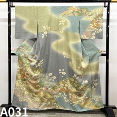 青柳 訪問着 金彩 七宝 絞り 紋意匠 正絹 躾糸付き A018 - メルカリ