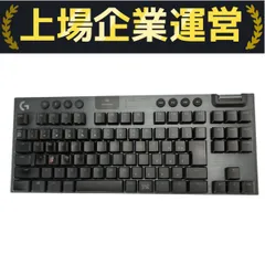 2025年最新】g913tklの人気アイテム - メルカリ