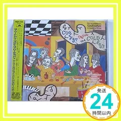 2025年最新】パウロメンドーサの人気アイテム - メルカリ