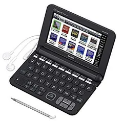 2026年最新】XD-U8500 EX-WORDの人気アイテム - メルカリ