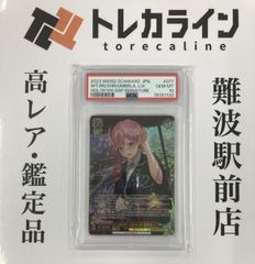 キャロル・マールス・ディーンハイム sp PSA10 戦姫絶唱シンフォギアGX 1/7 キャロル・マールス・ディーン