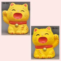 輪葉葉 招き猫 親子猫 希少 わはは うふふねこ 輪葉葉工房 招き猫 ワハハ（わはは うふふ