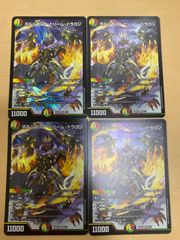 キラーキーナリー 金トレジャー 2枚 メルカリ便 終末縫合王 ザ＝キラー・キーナリー 金トレジャー ザキラーキー