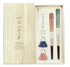桐箱入り 箸置き付 夫婦箸 富士見桜 「日本製」 食洗機対応 すべり止め加工