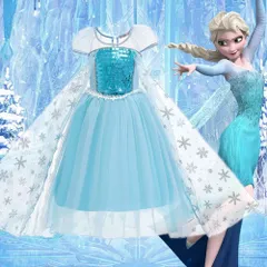 アナと雪の女王　アナのドレス140 ヘッドドレス付き ディズニープリンセス アナと雪の女王 おしゃれドレス アナ