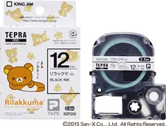 2025年最新】リラックマ テプラの人気アイテム - メルカリ