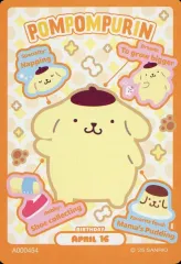 【中古】キャラカード ポムポムプリン(プロフィールカード) 「サンリオキャラクターズ サンリオコレクターズカードプラス (プロフィール)」
