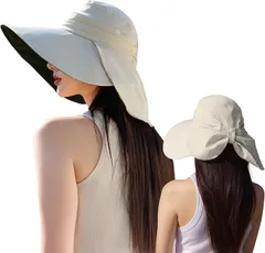 Vivrella 日よけ 帽子 つば広 遮光 紫外線 UVカット 日焼け防止 あごひも サンバイザー(ベージュ)