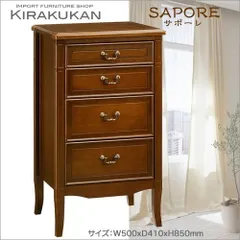 アンティーク家具調 SAPORE サポーレ チェスト 4ドロワー sapore2314 アンティーク家具 英国調 カノン 民芸 ポエム グレース ナラ材 オーク材 飾り棚 チェスト キャビネット 木製 食器棚 本棚 05P02Mar14