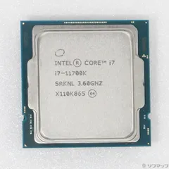 2025年最新】core i7 11700kの人気アイテム - メルカリ