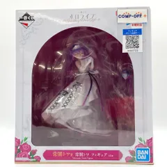 ホロライブ一番くじ　wedding dress style 常闇トワフィギュア 常闇トワ賞 常闇トワ フィギュア一番くじ ホロライブ ～Wedding