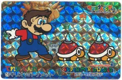 2025年最新】マリオうんどうかいの人気アイテム - メルカリ