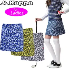【処分特価】【カラー・サイズ選択可】KAPPA カッパ フラワープリント スカート インナーパンツ付 KG562SK62 撥水 ストレッチ 花柄 レディース レディス ゴルフウェア スコート ボトムス 新品【KAPPA正規販売店】