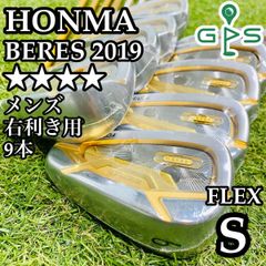 【ハードヒッター向け】アキラ KS-701 メンズアイアンセット 7本 X ハードヒッター向け】アキラ KS-701 メンズアイアンセット 7本 X