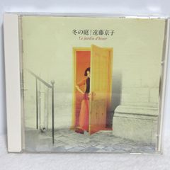 【CD】遠藤京子／冬の庭 | FHCF-2137