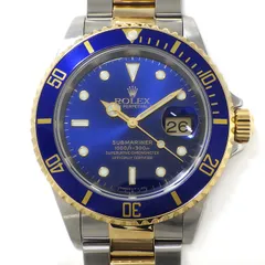 2025年最新】16613 コマの人気アイテム - メルカリ