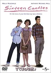 すてきな片想い DVD-BOX〈5枚組〉 Amazon.co.jp: フジテレビ開局50周年記念 『すてきな片想い』DVD