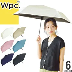 wpc w.p.c 日傘 折りたたみ傘 傘 レディース 2025年春夏新作 ソリッド ミニ 完全遮光 雨傘 晴雨兼用 軽量 丈夫 撥水 uvカット おしゃれ かわいい ブランド 紫外線対策 白 黒 紺 ホワイト ブラック ベージュ ネイビー ピンク