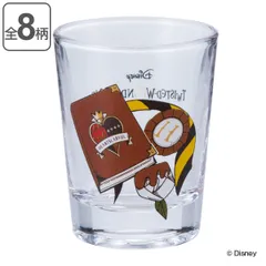 グラス 50ml ツイステッドワンダーランド コップ ガラス ミニグラス 日本製 キャラクター （ ツイステ 寮章 グリム ハーツラビュル サバナクロー オクタヴィネル スカラビア ポムフィオーレ イグニハイド ディアソムニア ）