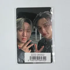 straykids スキズ GIANT FC限定 ユニット トレカ チャンビン ヒョンジン