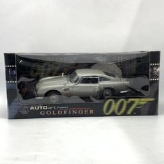 AUTOart アストン・マーチンDB5 007コレクション 1/18 中古品