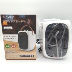 2015年製 ダイキン セラムヒート ERFT11SS-W 暖房遠赤外線ヒーター