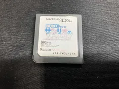 ソフトのみ ニンテンドーDS サンリオのパーティへいこう!おりょうり･おしゃれ･おかいもの DS-PICOシリｰズ