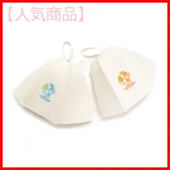 【送料無料/新品】日用品/生活雑貨/旅行ドライヴィヒタ VIHTA フィンランド直輸入 フィンスカ FINNSKA