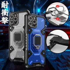 iPhone 13 Pro ケース リング付き iPhone 13 Pro Max ケース 耐衝撃 スマホケース iPhone13 iPhone 12 Pro Max 11 Pro Max スマホケース iP