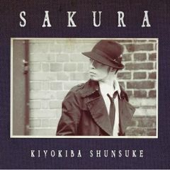 即購入ok!!】清木場俊介 ファンクラブ限定ライブCD - メルカリ
