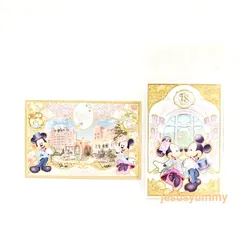 ポストカードセット　2枚　ファンタジースプリングスホテル　新テーマポート　2024　春　東京ディズニーシー限定　お土産