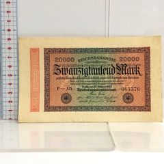 44 ドイツ ハイパー インフレ 2万マルク 1923年 古紙幣 外国紙幣 緊急紙幣 - メルカリ